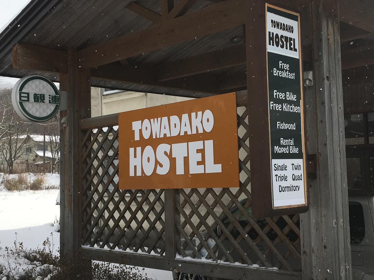 Towadako Hostel Exteriér fotografie