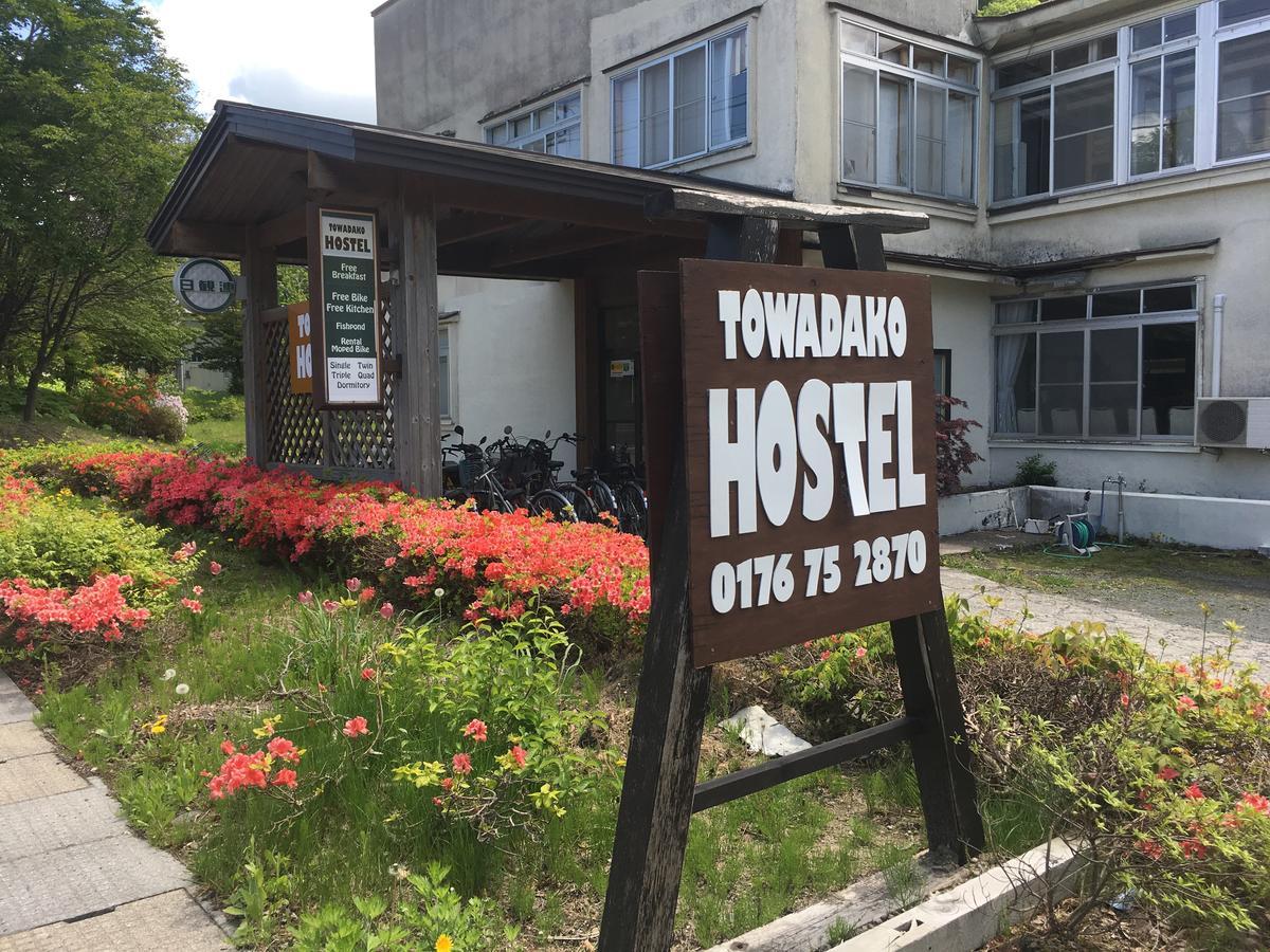 Towadako Hostel Exteriér fotografie